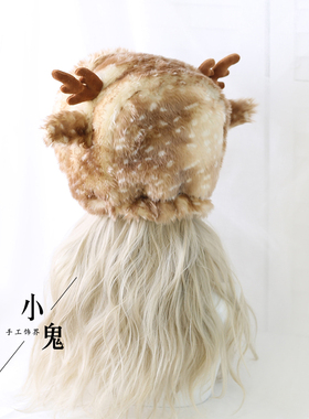 可爱甜美麋鹿斑点冬季加绒护耳帽