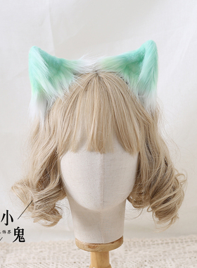jk三花洛丽塔女主播发夹猫耳朵