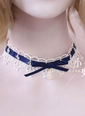 爱丽丝lolita日常少女小物项圈