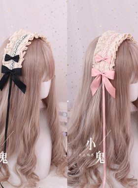 原创手作洛丽塔软妹少女头饰多色