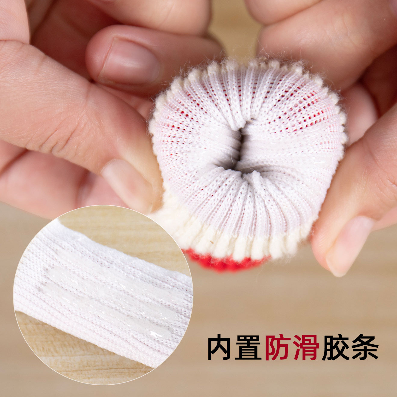 静音椅子脚套桌椅脚垫加厚耐磨桌脚垫圣诞款椅脚凳子腿通用保护套,淘宝优惠券,粉丝福利购,淘宝优惠卷