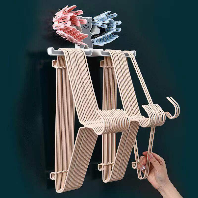 衣架收纳架多功能免打孔整理架阳台收纳挂钩晾衣服架衣服撑收纳器,淘宝优惠券,粉丝福利购,淘宝优惠卷