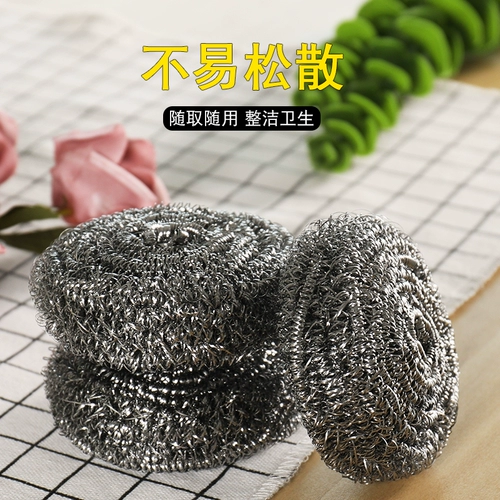 Большая гигиеническая стальная проволка из нержавеющей стали, ручка для домашнего использования