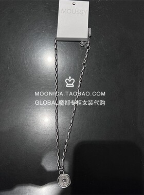 MOUSSY日系复古金属吊坠项链饰品