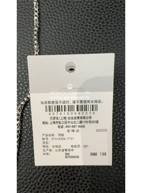MOUSSY日系复古爱心吊坠项链