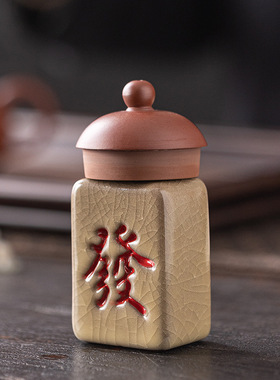 麻将摆件招财可养茶可居家装饰品