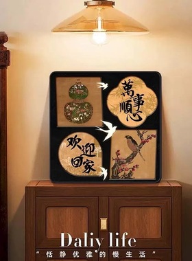 中古风客厅桌面摆件茶室氛围布置