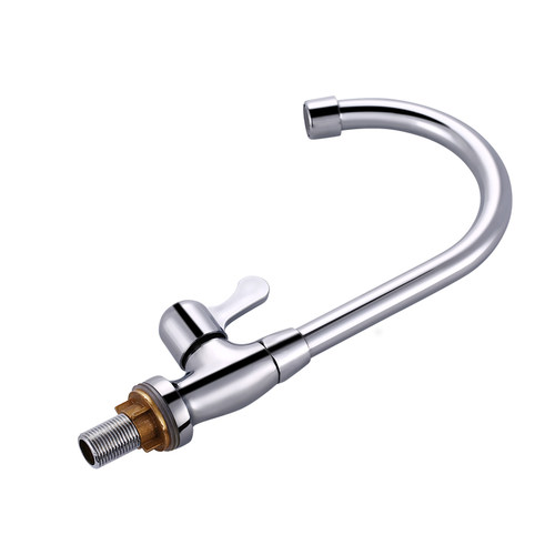 全铜体单冷厨房水龙头4分立式单冷单热菜盆水槽面盆水龙头可旋转 - 图1