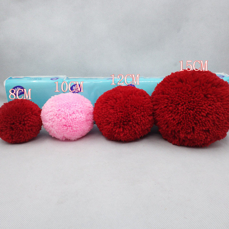 8cm毛线圆球彩色球球毛毛绒球大diy手工材料包鞋帽子箱包挂件1个,淘宝优惠券,粉丝福利购,淘宝优惠卷