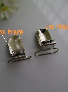 3cm背带扣包包鸭嘴调节diy