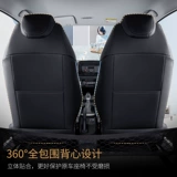 Coleway Seat Cover All -Inclusize Special Car Cushion Four Seasons Умный Clavi Car Decorem