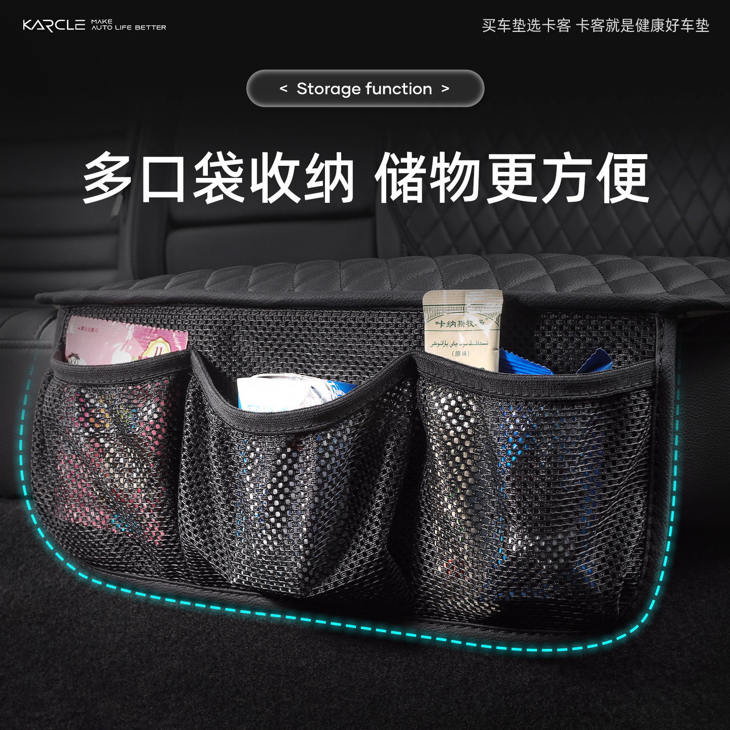 汽车儿童安全座椅防磨垫isofix通用加厚婴儿坐椅防滑垫子保护垫,淘宝优惠券,粉丝福利购,淘宝优惠卷