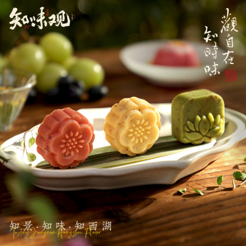 知味观桂花绿豆糕多口味杭州传统特产美食零食中式老式糕点茶点D - 图3