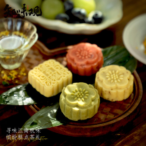 知味观桂花绿豆糕多口味杭州传统特产美食零食中式老式糕点茶点D - 图0