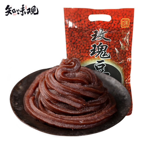 知味观玫瑰红豆沙馅春卷汤圆月饼蛋黄酥粽子青团红豆沙馅家用烘焙 - 图3