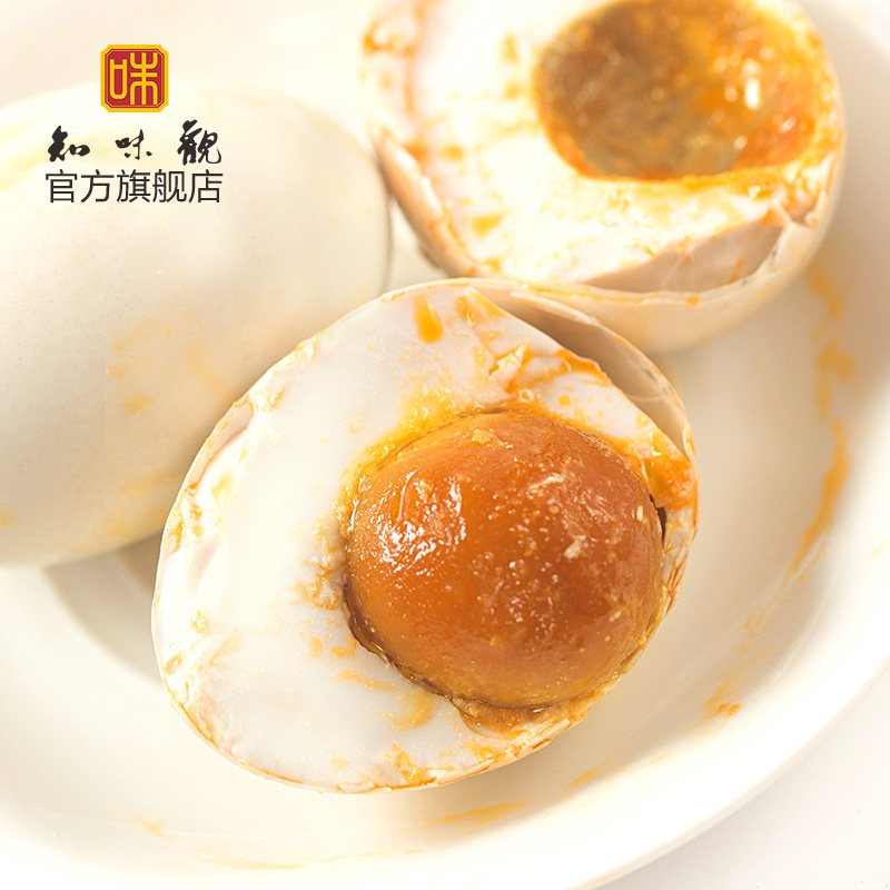  知味观咸鸭蛋