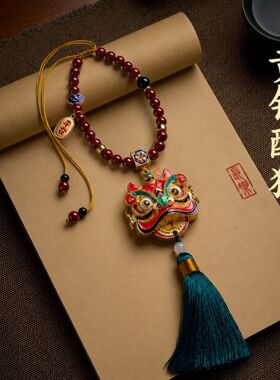 diy汽车挂件醒狮车内吊饰