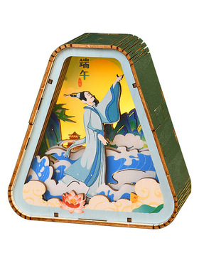 端午节木雕灯笼diy小夜质