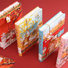 Palace Royal Cat Attractions Stationery Set Gift