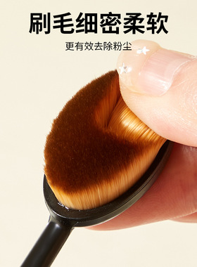 厂家美甲工具前置处理软