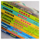 10 copies of Plants vs. Zombies auspicious comic comic, ice and snow competition, fiery basketball game, crazy rugby star game, stand-in student competition