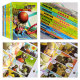 10 copies of Plants vs. Zombies auspicious comic comic, ice and snow competition, fiery basketball game, crazy rugby star game, stand-in student competition
