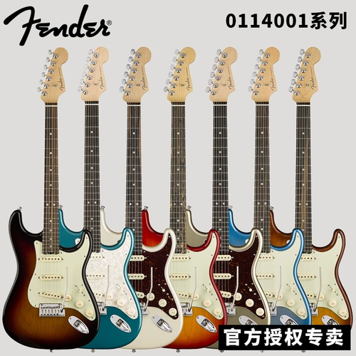 Аутентичный американский фендер Fender Entreck Guitar Fantamei 0114001/4111 Пикап шума