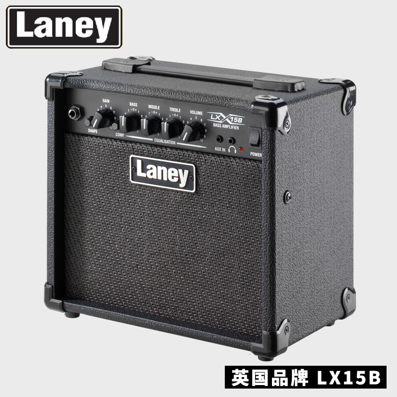 正品英国Laney兰尼电贝司音箱LX10B LX15B带压缩贝斯BASS音响 - 图0