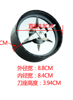 金熊十字刀座适用朋客西贝乐耐