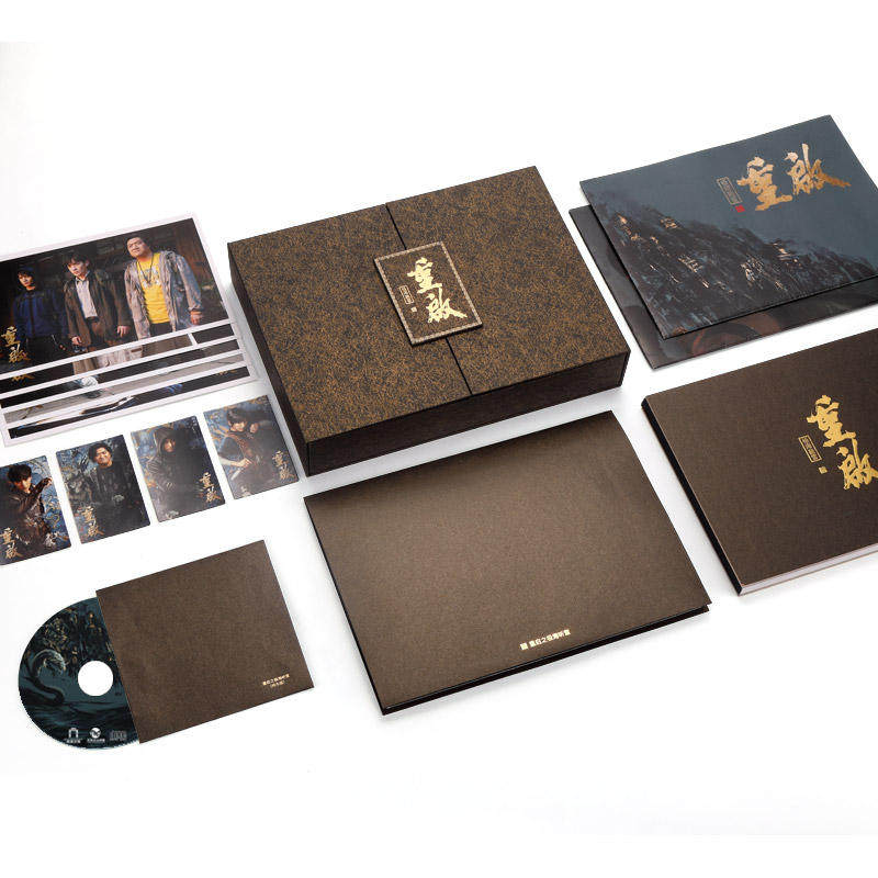 盗墓笔记重启之极海听雷 电视剧原声带CD+海报+剧照集周边 朱一龙