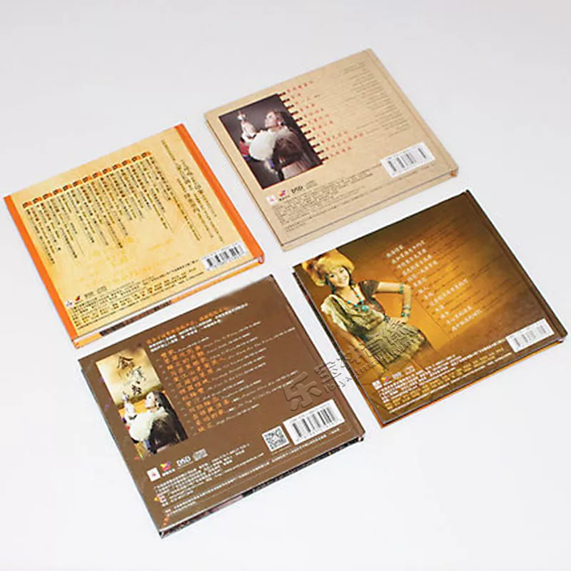Подлинная CD музыка HIFI HiFi Cobridge песни неразрушающее качество звука автомобильный держатель CD диск