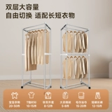 天骏 Сушильная машина Домохозяйство Небольшой сухой сухую сухой сухой сухой одежда сухой шкаф об упор