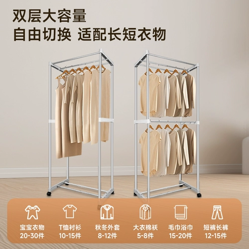 天骏 Сушильная машина Домохозяйство Небольшой сухой сухую сухой сухой сухой одежда сухой шкаф об упор