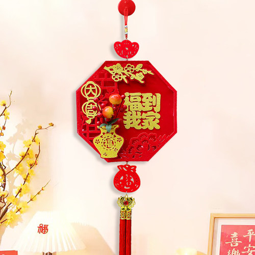 新年扇形中国结双鱼福字挂件挂饰客厅壁挂加厚绒乔迁新居装饰挂饰 - 图1