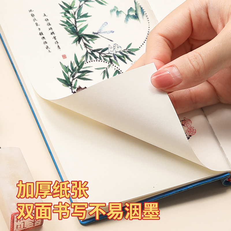 国风文创笔记本A6旅行盖章收集本加厚北京故宫南京博物馆杭州西湖旅游景点纪念印章打卡本A7随身便携记录本子
