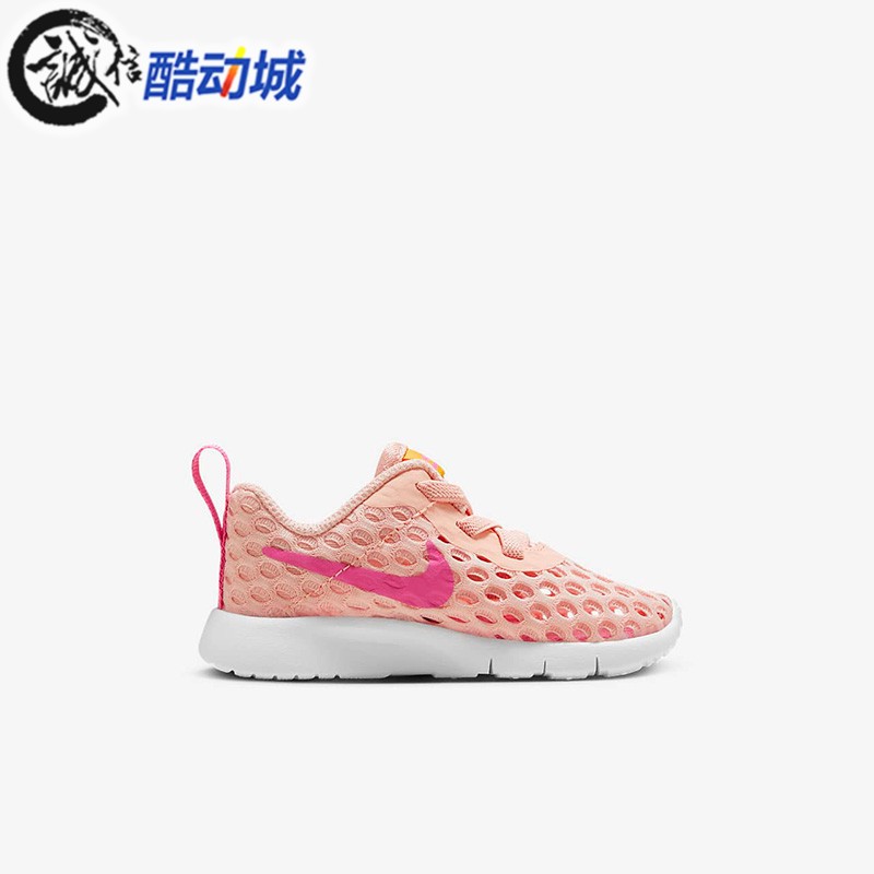 Nike耐克婴童2024夏季新款Tanjun BR大网眼休闲运动鞋904272-800-图0