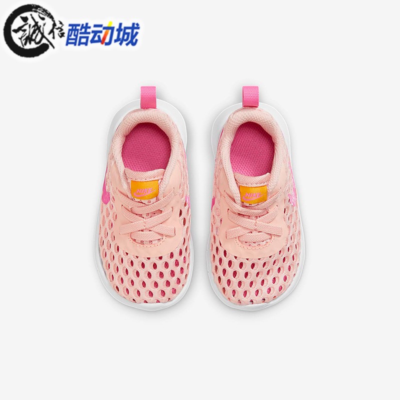 Nike耐克婴童2024夏季新款Tanjun BR大网眼休闲运动鞋904272-800-图1