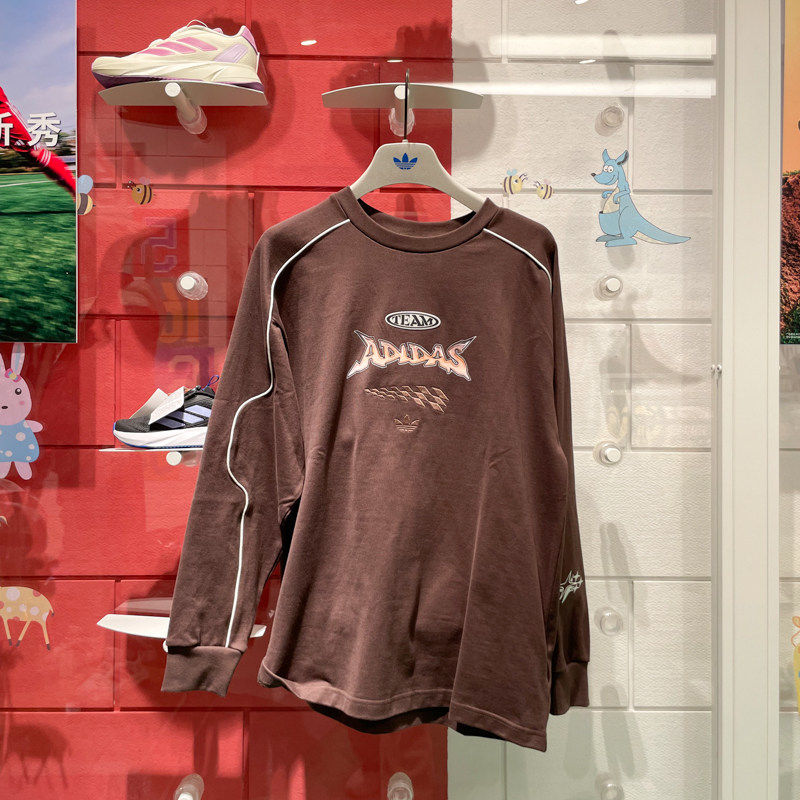 阿迪达斯三叶草男女2025情人节新款机车风套头长袖 JM8037 JM8038,淘宝优惠券,粉丝福利购,淘宝优惠卷