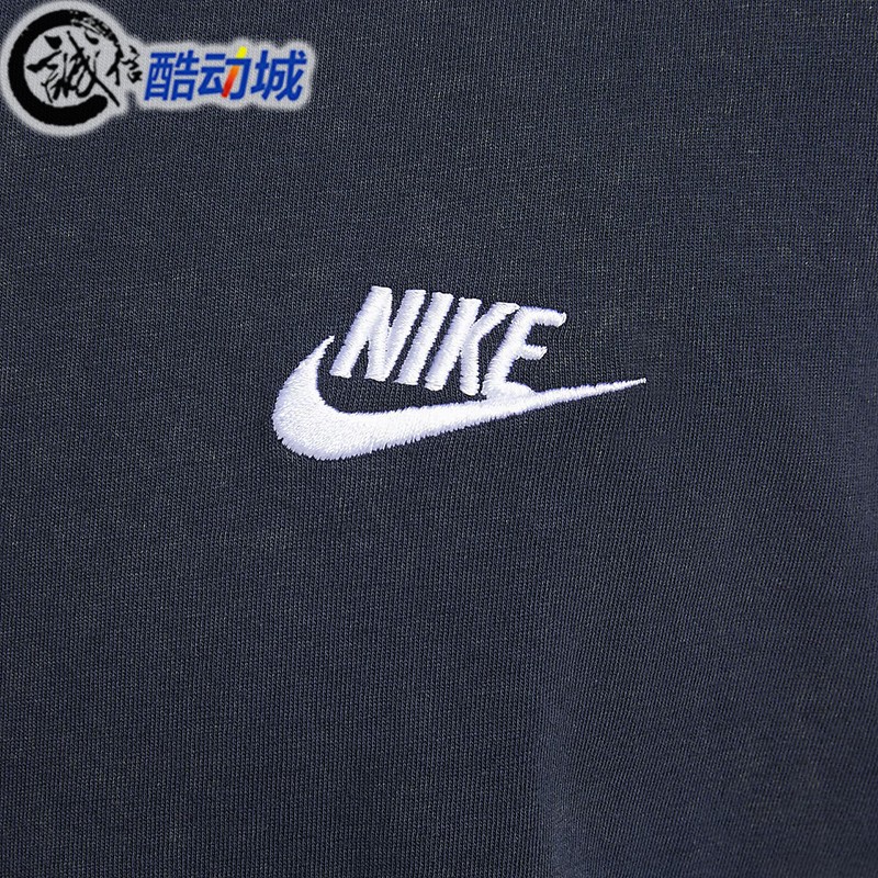 Nike耐克男子2024夏简约刺绣LOGO运动休闲宽松短袖T恤 FJ1082-451