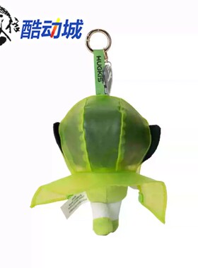 彪马飞天小女警雨衣款毛绒钥匙扣