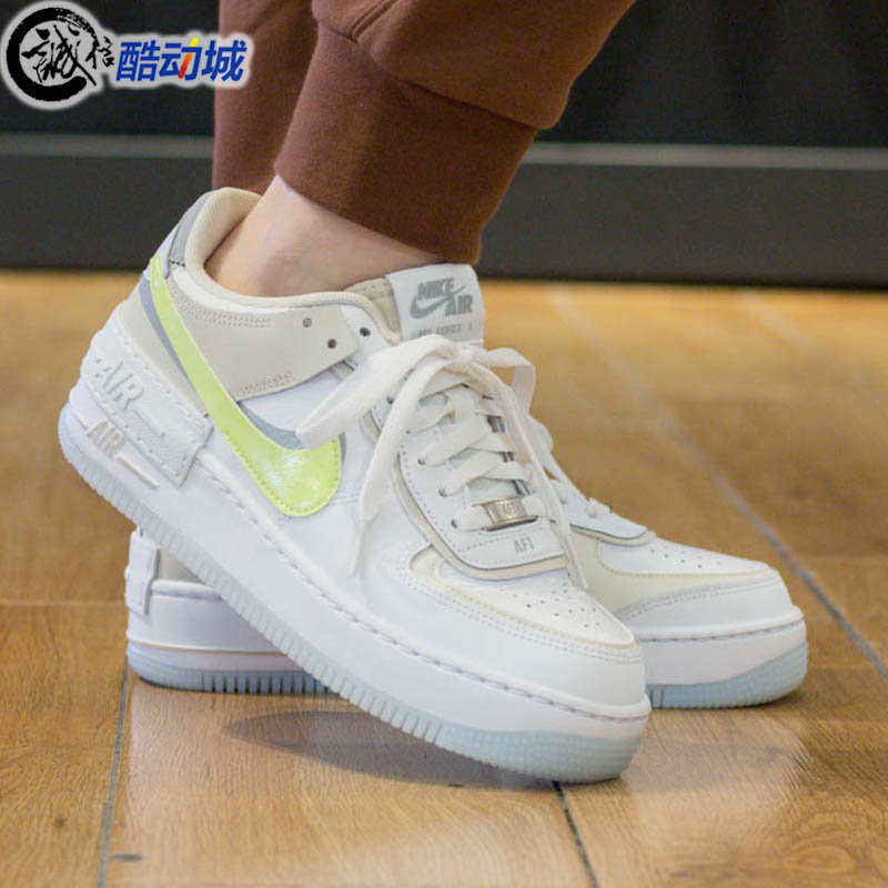 NIKE耐克女鞋2023冬款AF1 Shadow空军一号运动休闲板鞋FB7582-100-图1