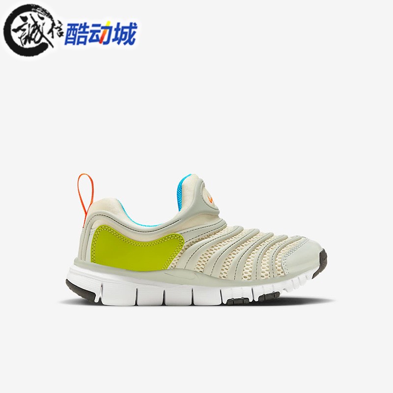 Nike耐克幼童2024夏季新款Dynamo Free透气休闲运动鞋 FN3690-180 - 图0