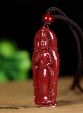 站立手握玉瓶观音朱砂吊坠守护神吊坠佛像观音菩萨莲花吊坠雕刻