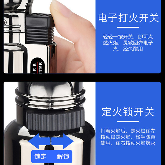 家用手持焊枪防风打火机充气点艾灸蚊香雪茄烘焙烧烤用喷枪点火器