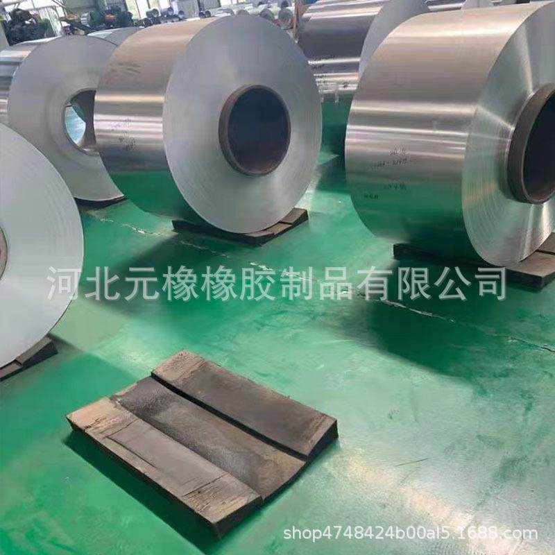 厂家现货固定底座钢卷橡胶鞍座钢卷防滑橡胶鞍座钢卷橡胶垫片丁腈,淘宝优惠券,粉丝福利购,淘宝优惠卷