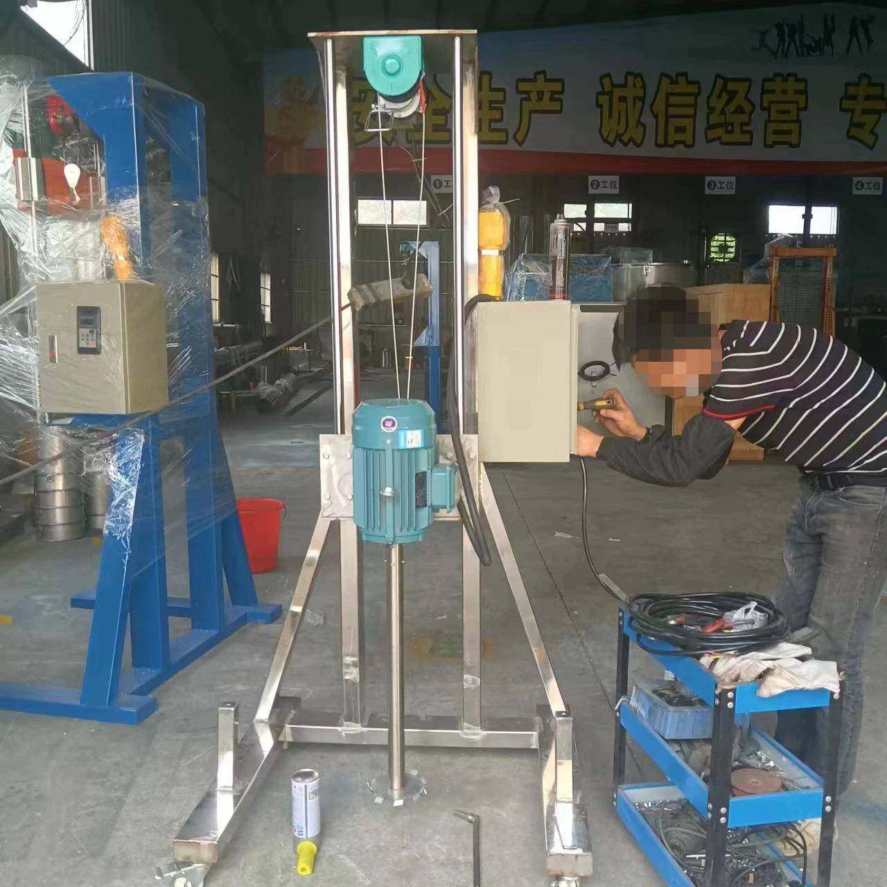 7.5KW工业壁纸胶高速搅拌分散机电动升降混合分散机可配高低拉缸,淘宝优惠券,粉丝福利购,淘宝优惠卷