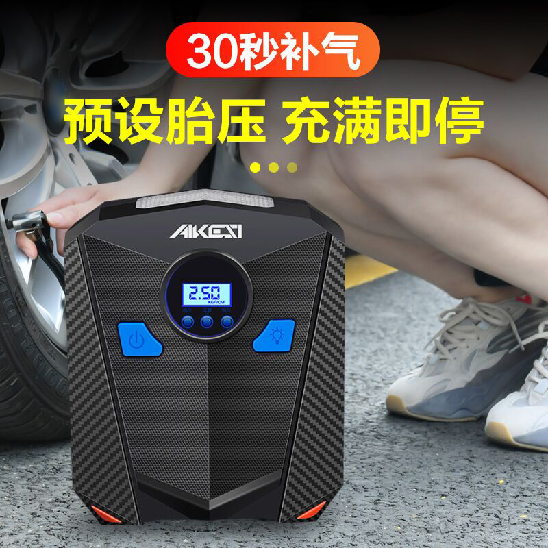 车载充气泵小轿车便携式汽车电动轮胎多功能12v加气泵车用打气筒高清大图