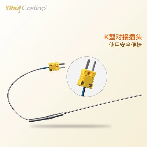 Аксессуары с расплавленным золотом