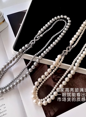 一款多戴项链可拆分叠戴毛衣链小众轻奢气质锁骨链女极光人造珍珠