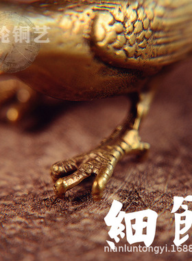 新款黄铜实心翠鸟啄木鸟小摆件手把件开茶针小铜器茶宠桌面摆饰品